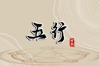 命盘_命宫十二宫排法_紫薇斗术排盘免费_命盘排盘_测八字命盘解析_算命盘