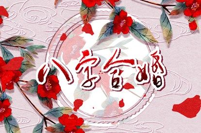 分数低一定不好吗